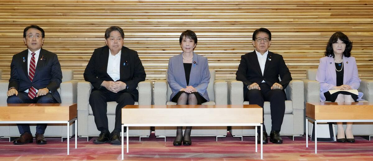 Le Cabinet japonais autorise une réduction de la taxe à la consommation sur les produits alimentaires à 1 % à partir d'avril prochain pendant deux ans
