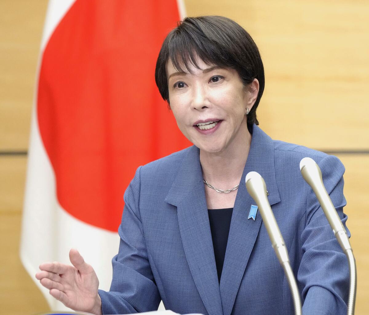 Le Japon déclare que les sanctions américaines contre le chef de la CPI sont "incompatibles" avec sa position