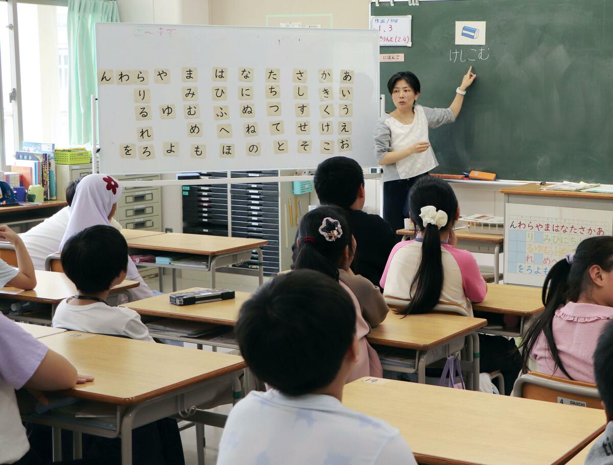 Le Japon envisage de renforcer le soutien à la langue japonaise pour les enfants étrangers
