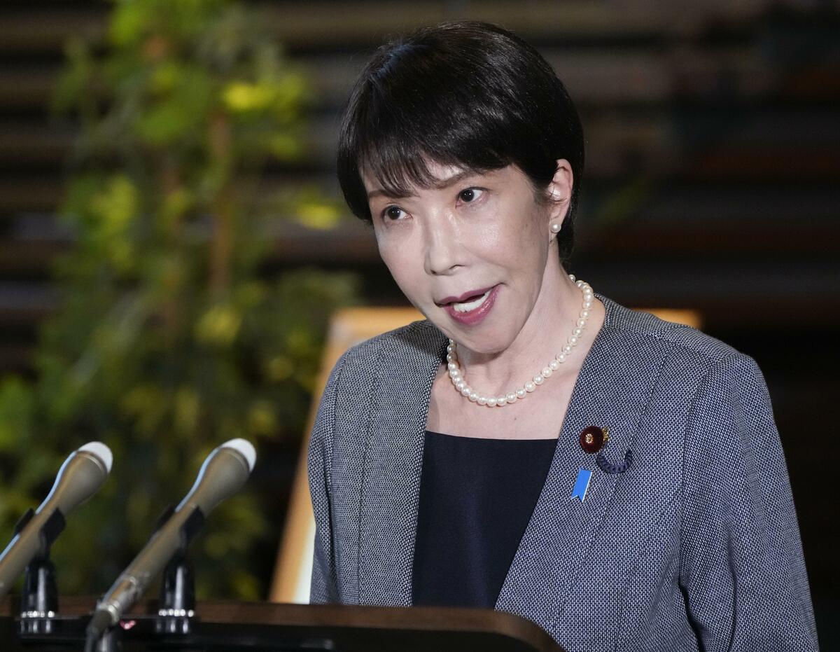 Le Premier ministre Takaichi déclare que les sanctions américaines contre le chef japonais de la CPI sont « très malheureuses »