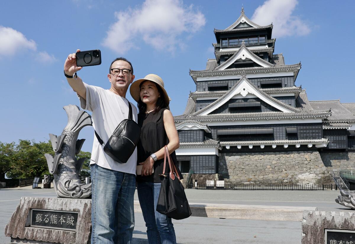 Le château de Kumamoto rouvre après les contrôles de sécurité suite au séisme M7.1