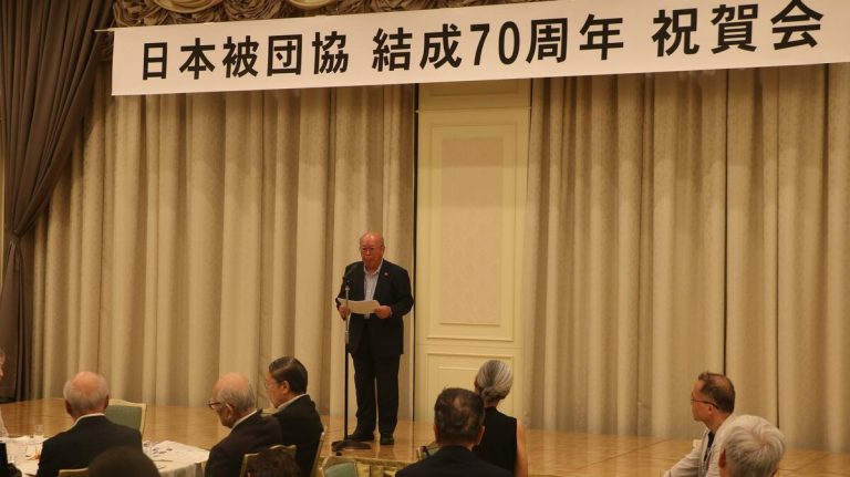 Le groupe de victimes de la bombe atomique Hidankyo renouvelle son engagement sans armes nucléaires avant le 70e anniversaire.