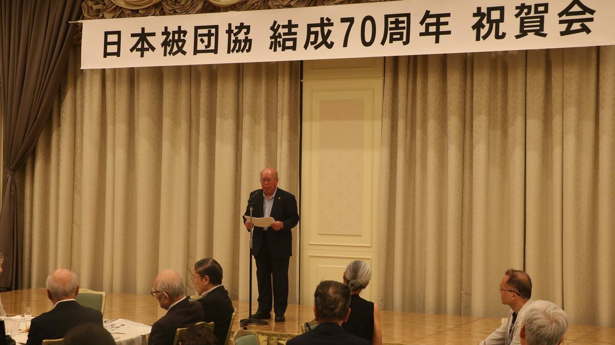 Le groupe de victimes de la bombe atomique Hidankyo renouvelle son engagement sans armes nucléaires avant le 70e anniversaire.