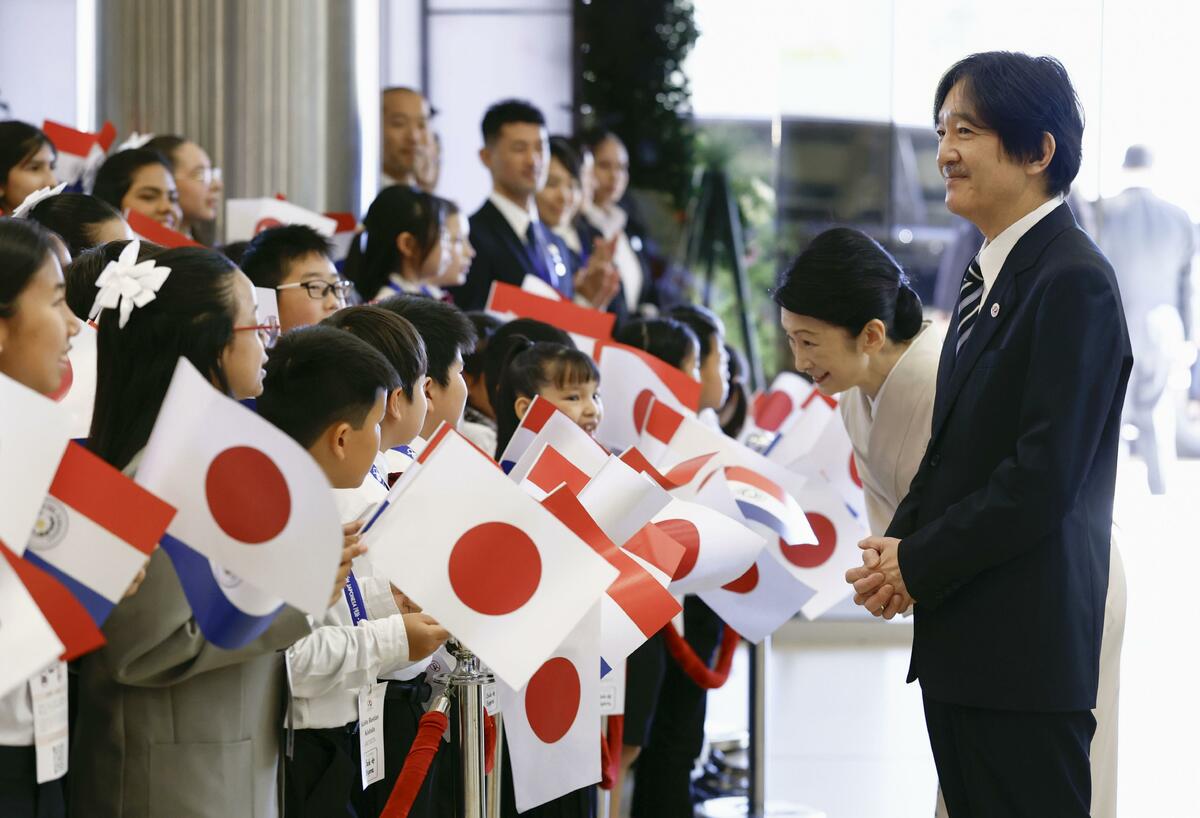 Le prince héritier et la princesse fêtent leur 90e anniversaire. événement d'immigration japonaise