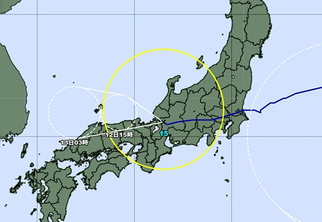 O tufão nº 15 perdeu força após atingir a costa de Ibaraki, uma situação rara.