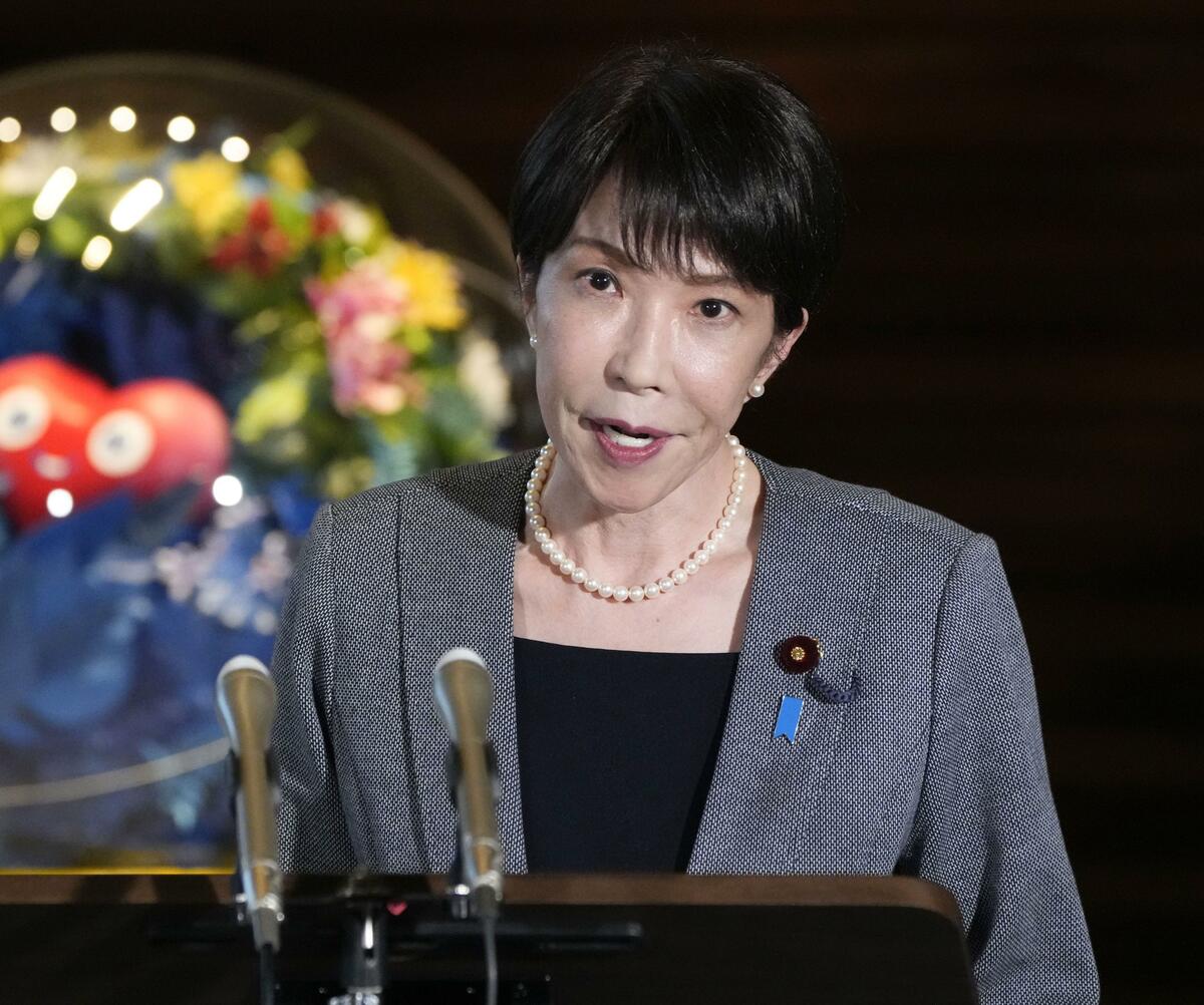 Les dirigeants du Japon et de la Turquie expriment leur opposition aux péages sur le passage d'Ormuz