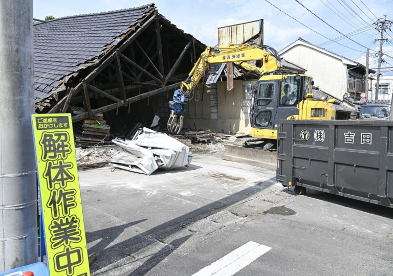 Les dons de Taiwan aux victimes du séisme de Kumamoto dépassent 9,4 millions de dollars