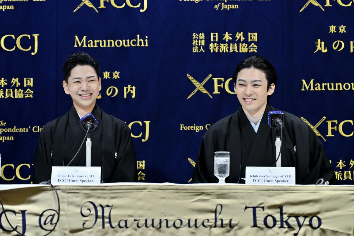 Les jeunes stars du Kabuki veulent profiter du boom post-Kokuho lors de leur première tournée internationale