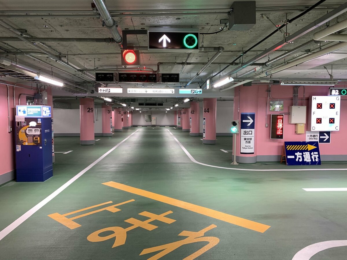 Un abri antimissile souterrain sera construit près de la gare de Tokyo