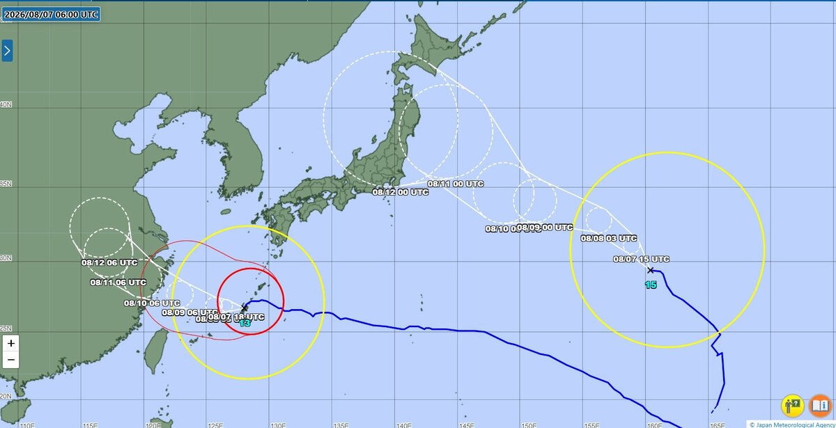 Un puissant typhon s'approche d'Okinawa et Kumamoto, frappé par le séisme, met en garde contre des glissements de terrain