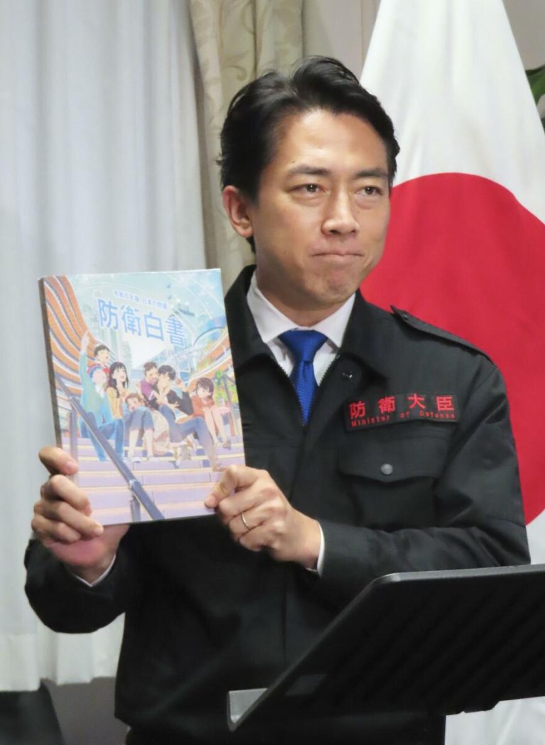 Un rapport sur la défense du Japon appelle à une base industrielle plus forte et à des exportations d'armes 4 Un rapport sur la défense du Japon appelle à une base industrielle plus forte et à des exportations d'armes