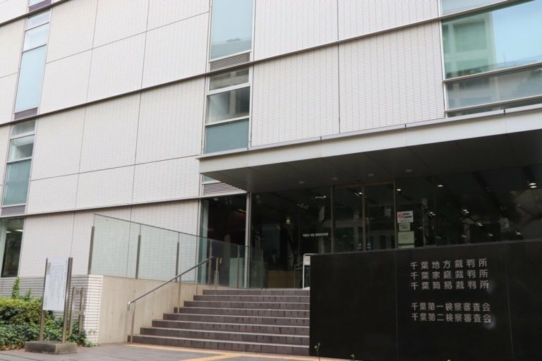 Un stagiaire philippin condamné à perpétuité pour les meurtres de 2 colocataires en 2022