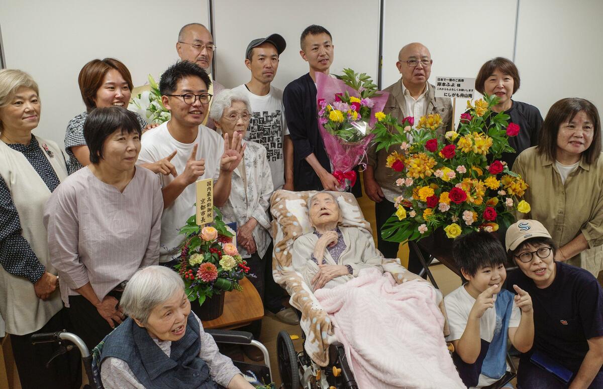 Le nombre de centenaires au Japon dépasse les 100 000 pour la première fois, en hausse pour la 56e année