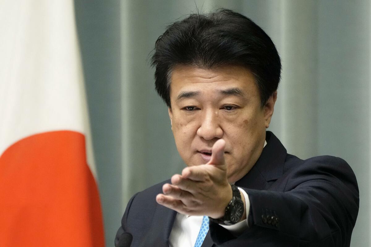 Carte du monde "corrigée" à l'aide d'une méthode soutenue par l'ONU sur les îles contestées (Japon)