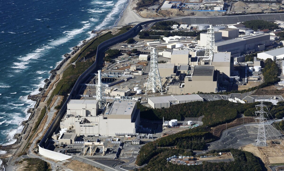 Chubu Electric retire sa demande de redémarrage des réacteurs nucléaires de Hamaoka