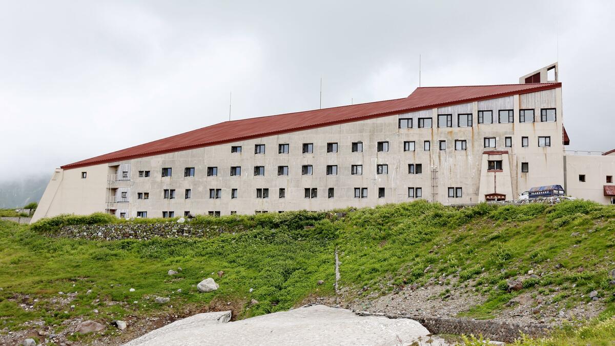 DOSSIER : Le Landmark Hotel Tateyama, dans les Alpes du Nord du Japon, ferme ses portes après 54 ans