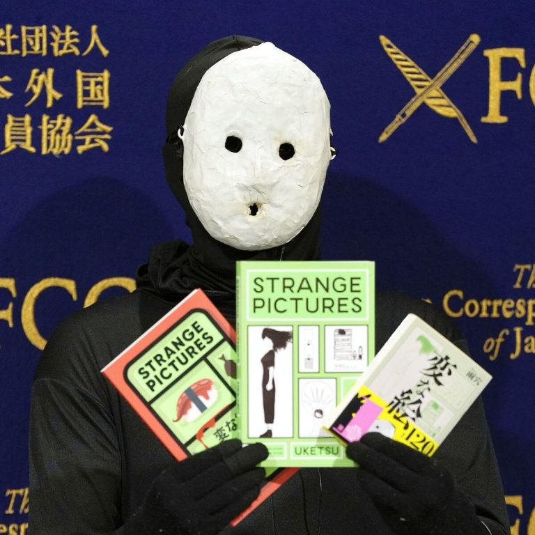 DOSSIER : L'homme mystérieux Uketsu réfléchit à la liste restreinte de Dagger et à ses débuts en Grande-Bretagne 2 DOSSIER : L'homme mystérieux Uketsu réfléchit à la liste restreinte de Dagger et à ses débuts en Grande-Bretagne