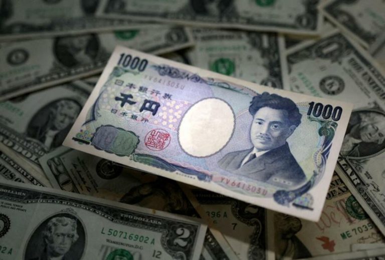EXPLICATION : Qu'est-ce que le carry trade du yen ? 6 EXPLICATION : Qu'est-ce que le carry trade du yen ?