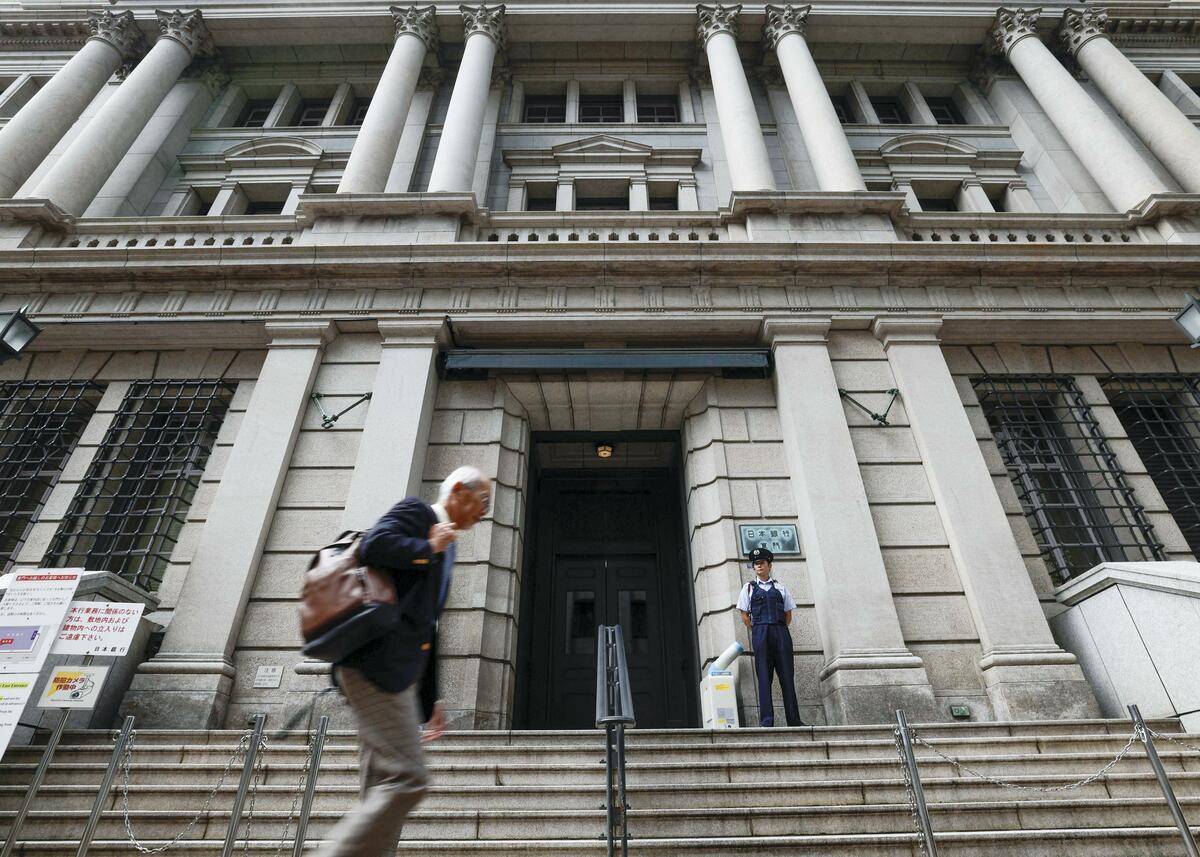 FOCUS : La BoJ accélère les hausses de taux d'intérêt, mais le cap du resserrement reste incertain