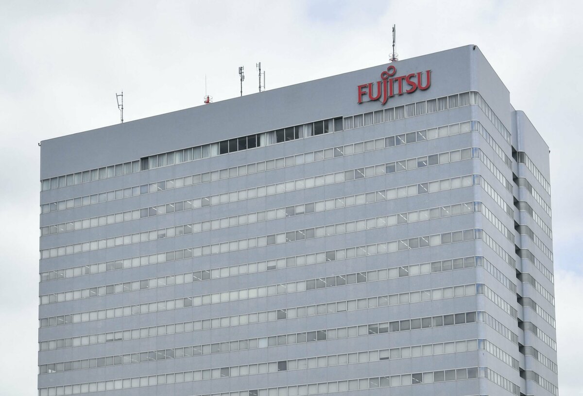 Fujitsu vendra à l'échelle mondiale une puce d'IA fabriquée au Japon à partir de novembre
