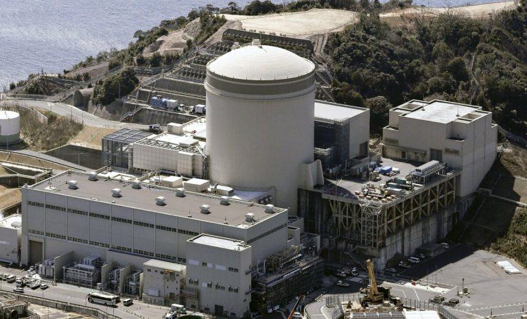 Kansai Electric achève de fermer le réacteur nucléaire problématique de Mihama 1 Kansai Electric achève de fermer le réacteur nucléaire problématique de Mihama