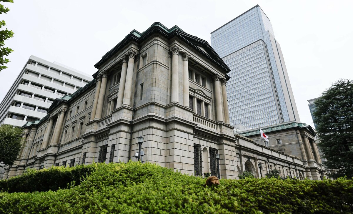 La BoJ relève son taux directeur à 1,25% face aux risques d'inflation croissants