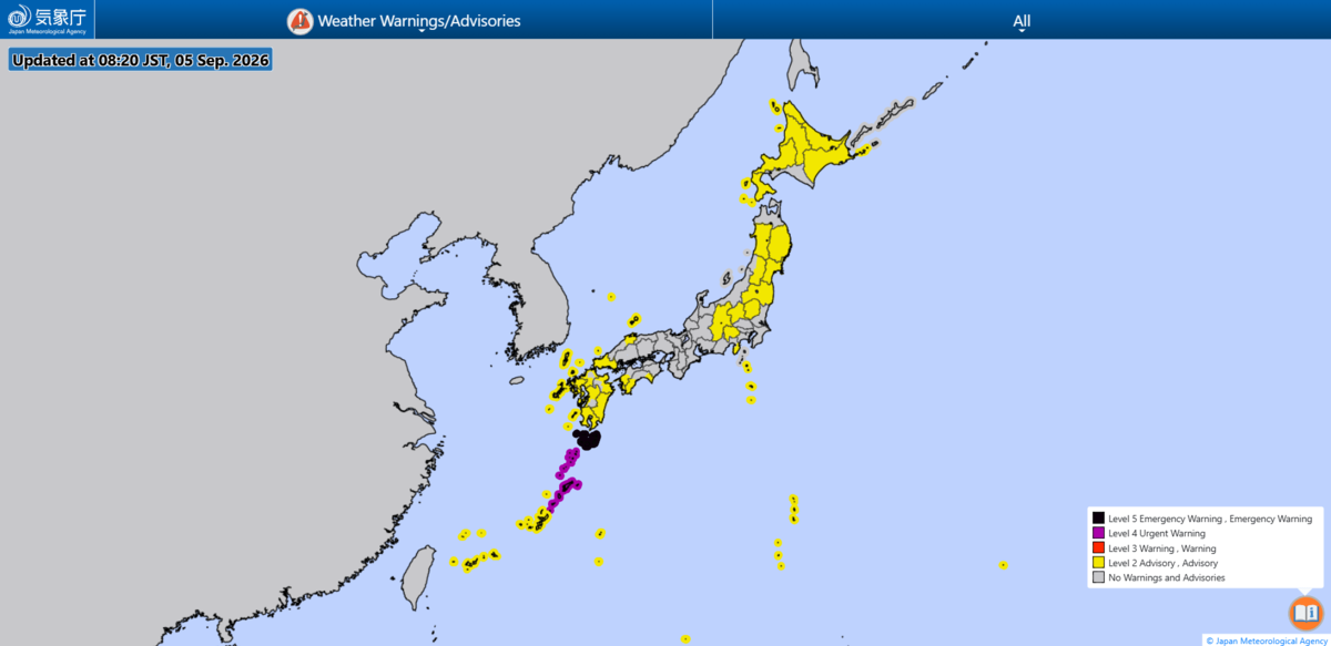 L'agence météorologique japonaise met en garde contre des glissements de terrain en raison de fortes pluies sur Yakushima