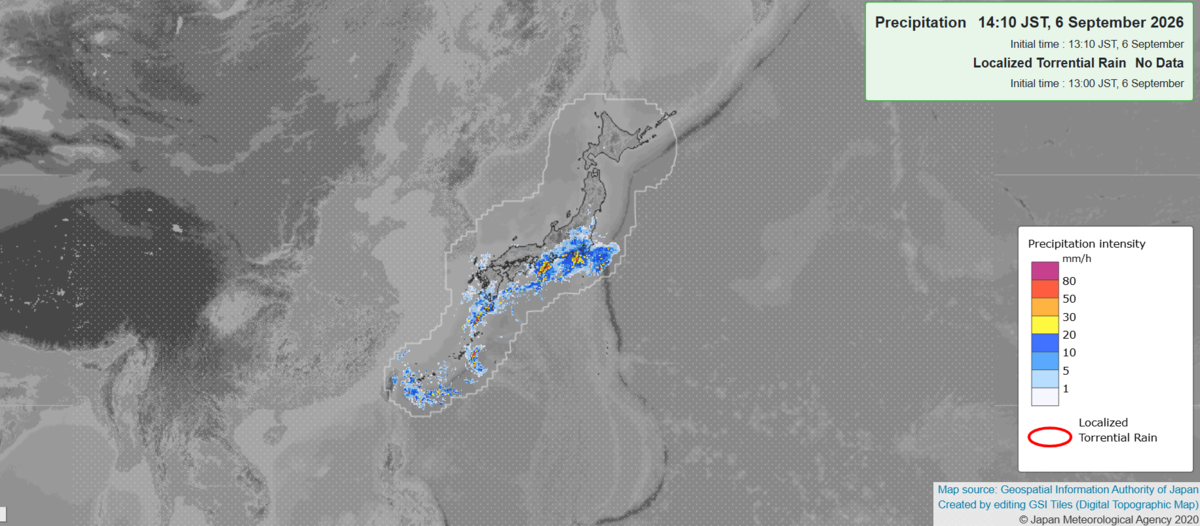 L'agence météorologique japonaise met en garde contre des pluies intenses à Tokyo et dans 12 régions jusqu'à lundi