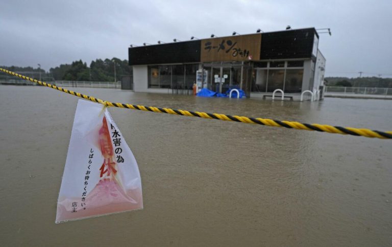 Le Japon se prépare à de fortes pluies et à des vents violents alors que le typhon s'approche de la côte est 6 Le Japon se prépare à de fortes pluies et à des vents violents alors que le typhon s'approche de la côte est