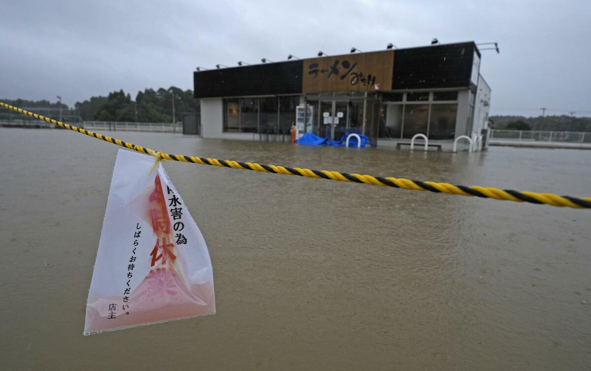 Le Japon se prépare à de fortes pluies et à des vents violents alors que le typhon s'approche de la côte est
