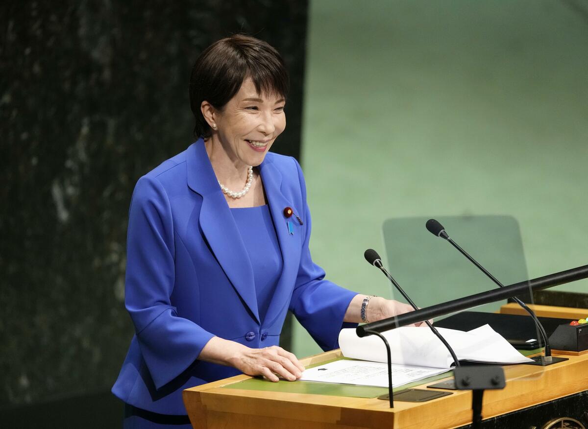 Le Premier ministre japonais exprime son soutien à la CPI et à l'État de droit dans son premier discours à l'ONU