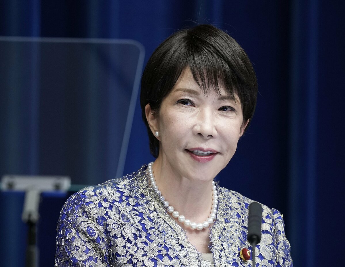 Le Premier ministre japonais part pour les États-Unis pour l'Assemblée générale de l'ONU et des entretiens avec Trump