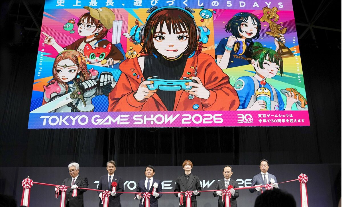 Le Tokyo Game Show s'ouvre avec davantage d'exposants étrangers et de nouveaux participants