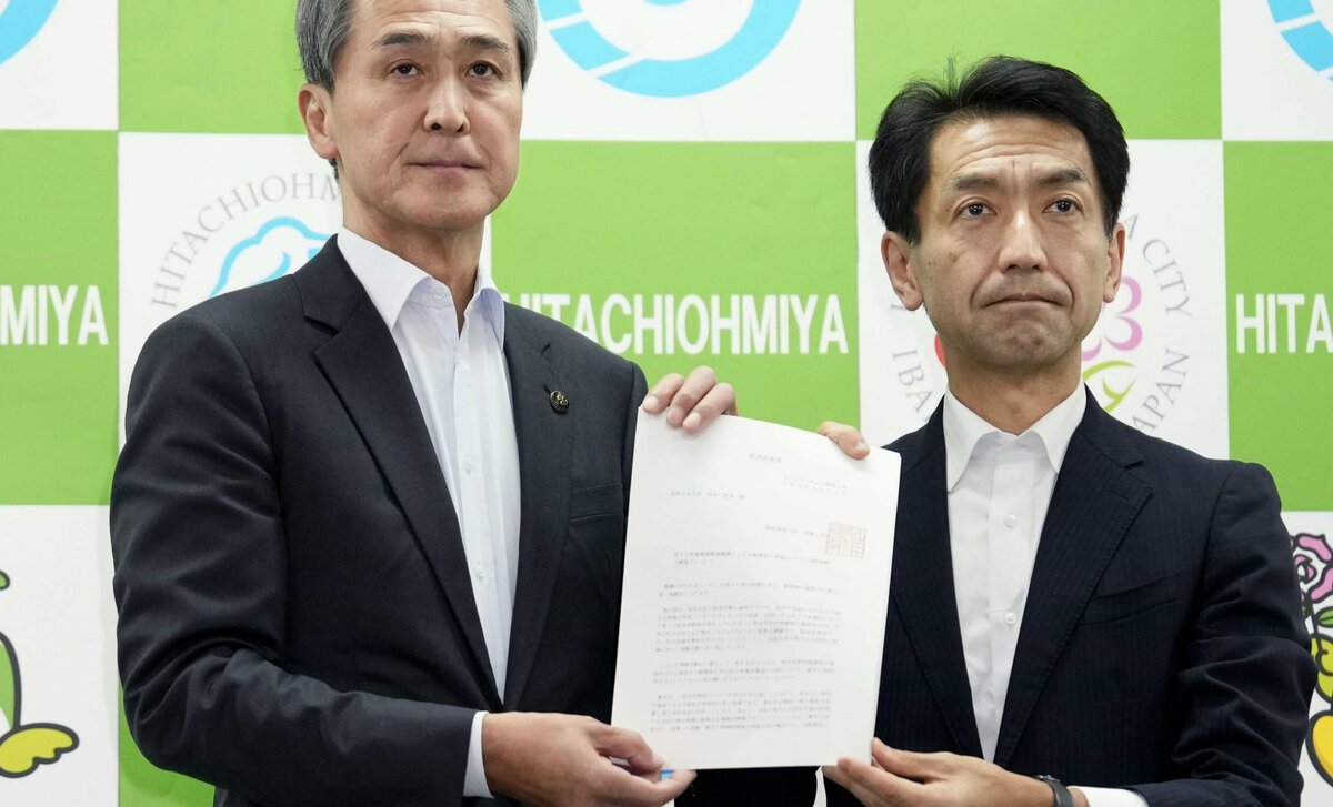 Le gouvernement japonais envisage une ville près de Tokyo comme un possible site d'élimination des déchets nucléaires