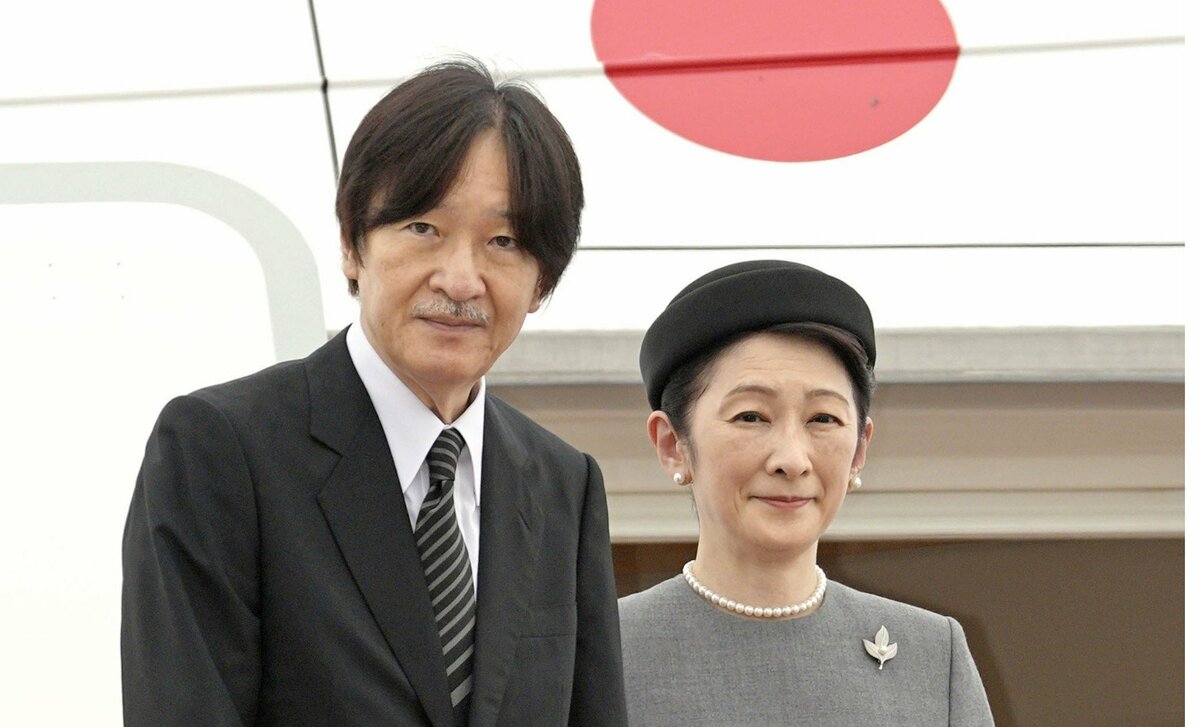 Le prince héritier et la princesse du Japon partent pour les funérailles du roi Harald de Norvège