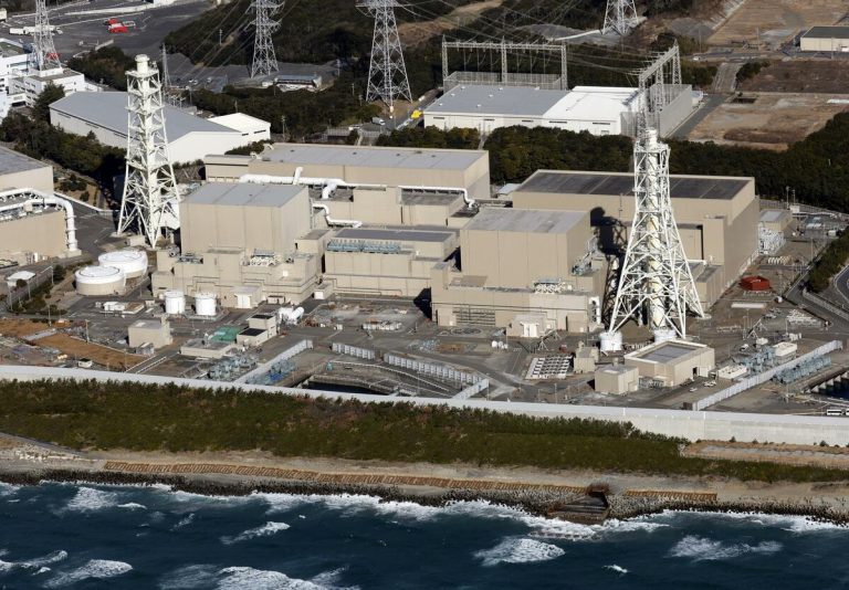 Les demandes de redémarrage de la centrale nucléaire japonaise de Hamaoka seront retirées (source)
