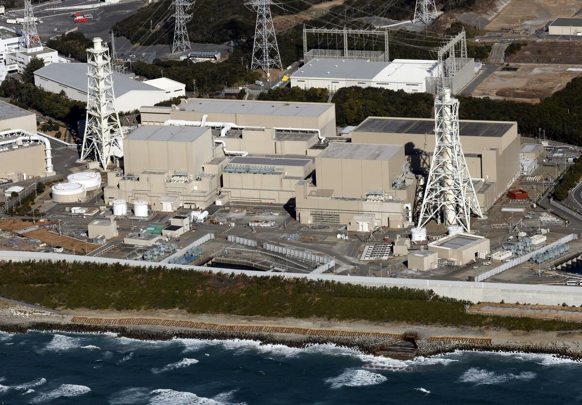 Les demandes de redémarrage de la centrale nucléaire japonaise de Hamaoka seront retirées (source)