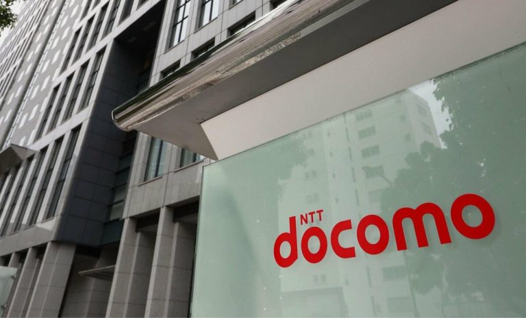 L&rsquo;opérateur japonais NTT Docomo a transmis les données des utilisateurs à la branche Amazon Japon sans consentement.