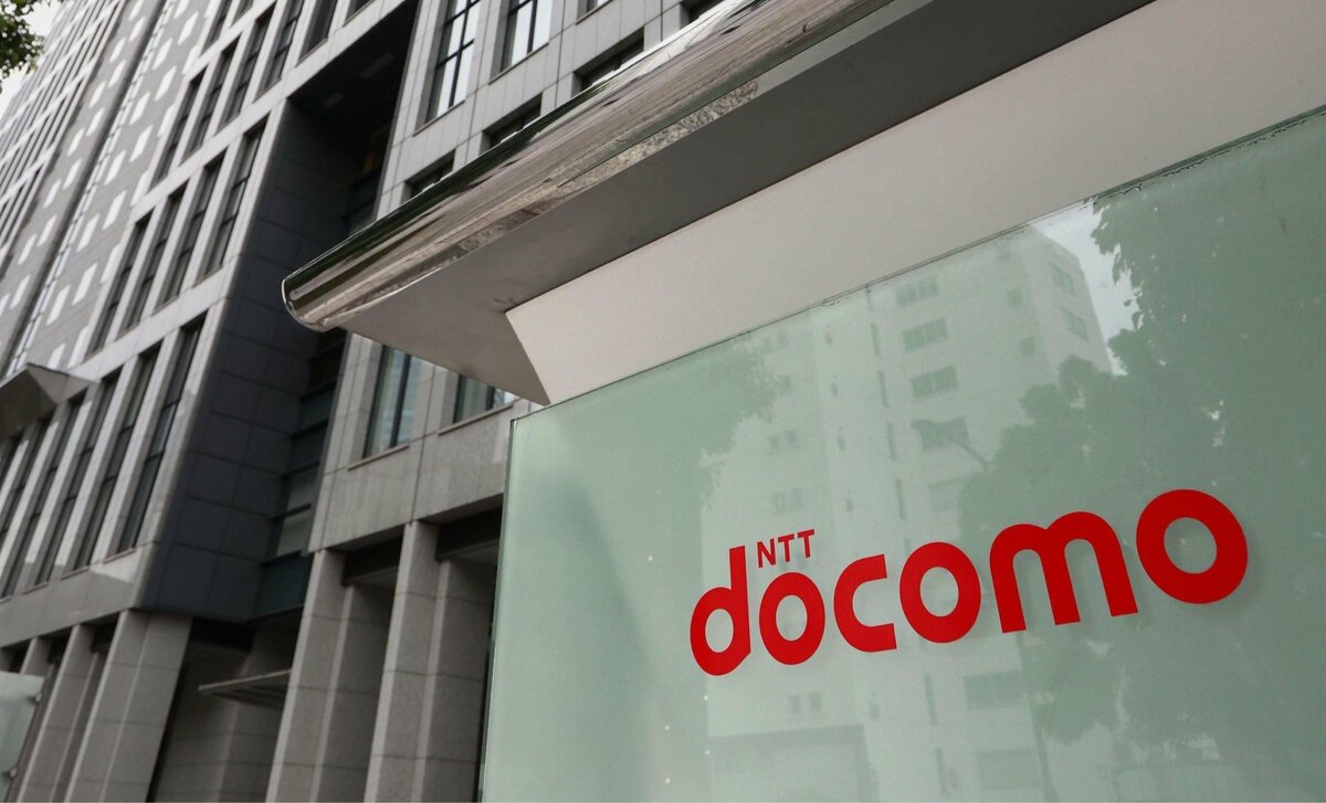 L'opérateur japonais NTT Docomo a transmis les données des utilisateurs à la branche Amazon Japon sans consentement.
