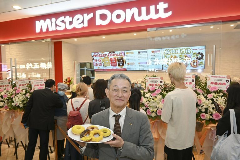 Mister Donut revient en Chine avec l'ouverture d'une nouvelle boutique à Shanghai 6 Mister Donut revient en Chine avec l'ouverture d'une nouvelle boutique à Shanghai