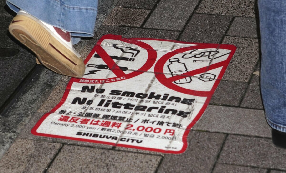 Tokyo envisage une ordonnance interdisant les déchets alors que les déchets du centre-ville s'aggravent