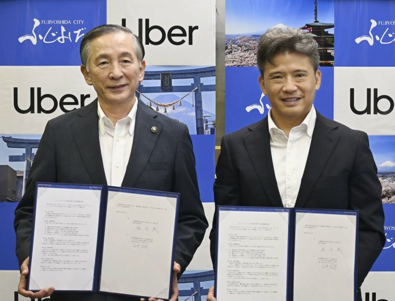 Uber e una città vicino al Monte Fuji uniscono le forze per combattere il sovraffollamento turistico.