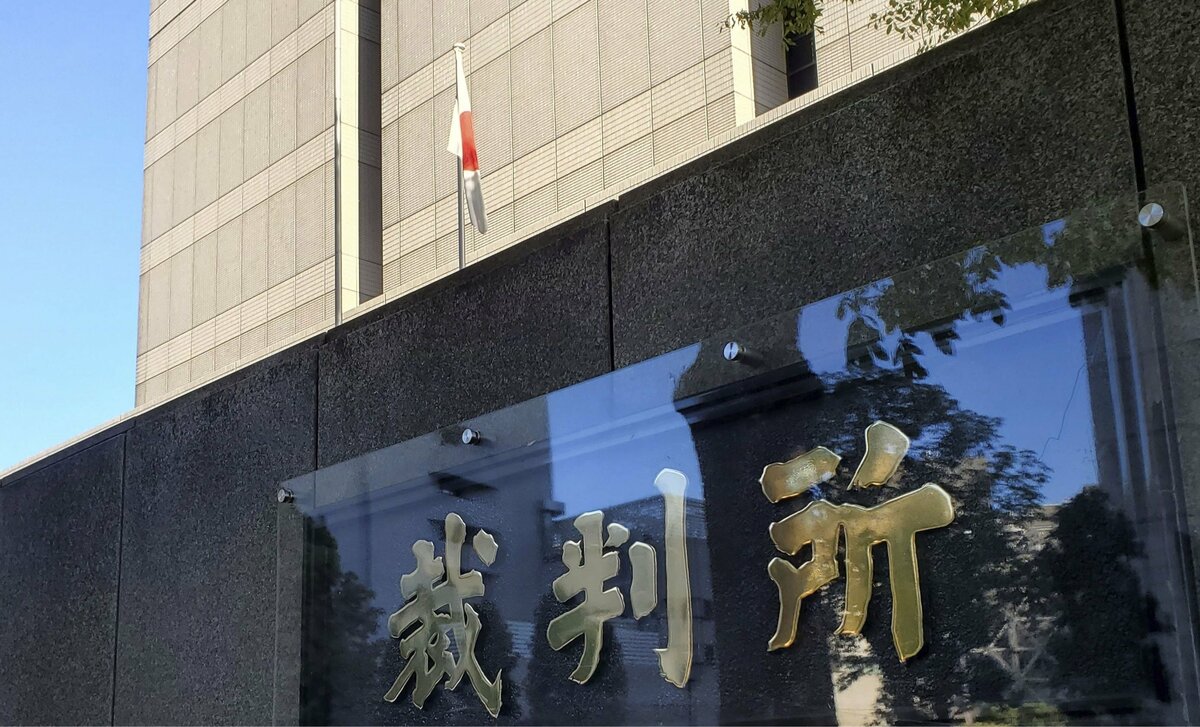 Un homme condamné à 5 ans de prison pour avoir forcé une jeune fille thaïlandaise de 12 ans à se prostituer au Japon