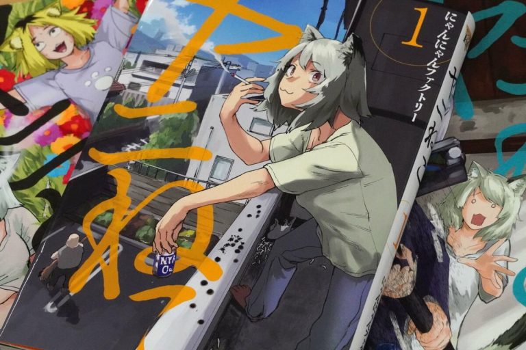 DOSSIER : L'industrie japonaise de l'anime met en balance l'attrait mondial et la liberté de création