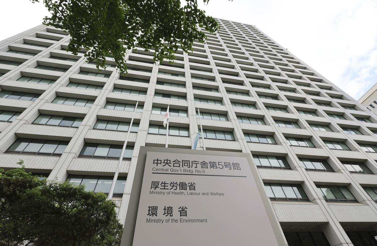 Japon : les salaires réels augmentent pour le 8e mois en août grâce à la croissance des salaires et au ralentissement de l'inflation