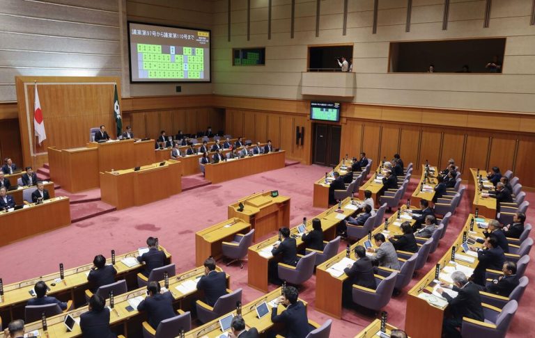 L&rsquo;Assemblée centrale du Japon approuve la première ordonnance japonaise imposant des amendes aux clients abusifs