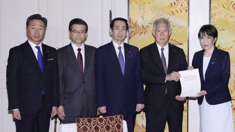 La Chambre basse du Japon refuse la divulgation des documents sur le débat sur la loi impériale