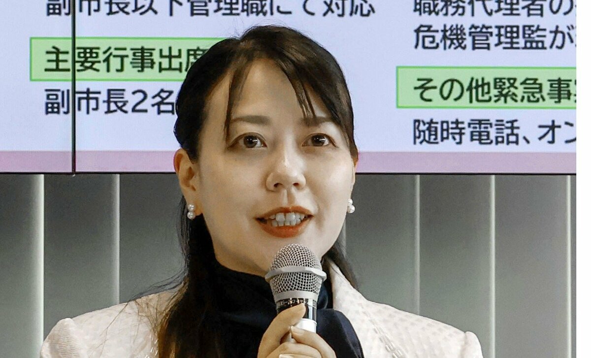 La maire de Yawata qui a pris un congé de maternité parmi les étoiles montantes du Time