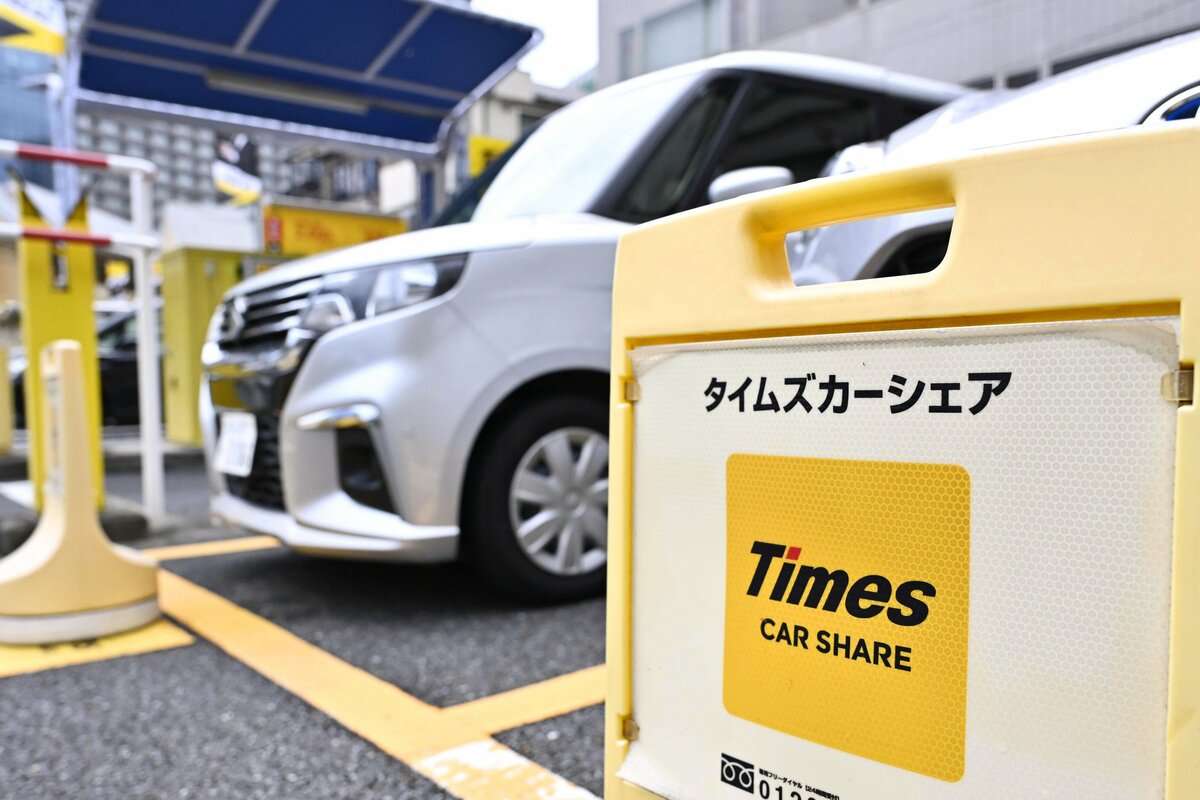 La vulnérabilité des applications à l'origine d'une récente vague de cyberattaques contre des entreprises japonaises