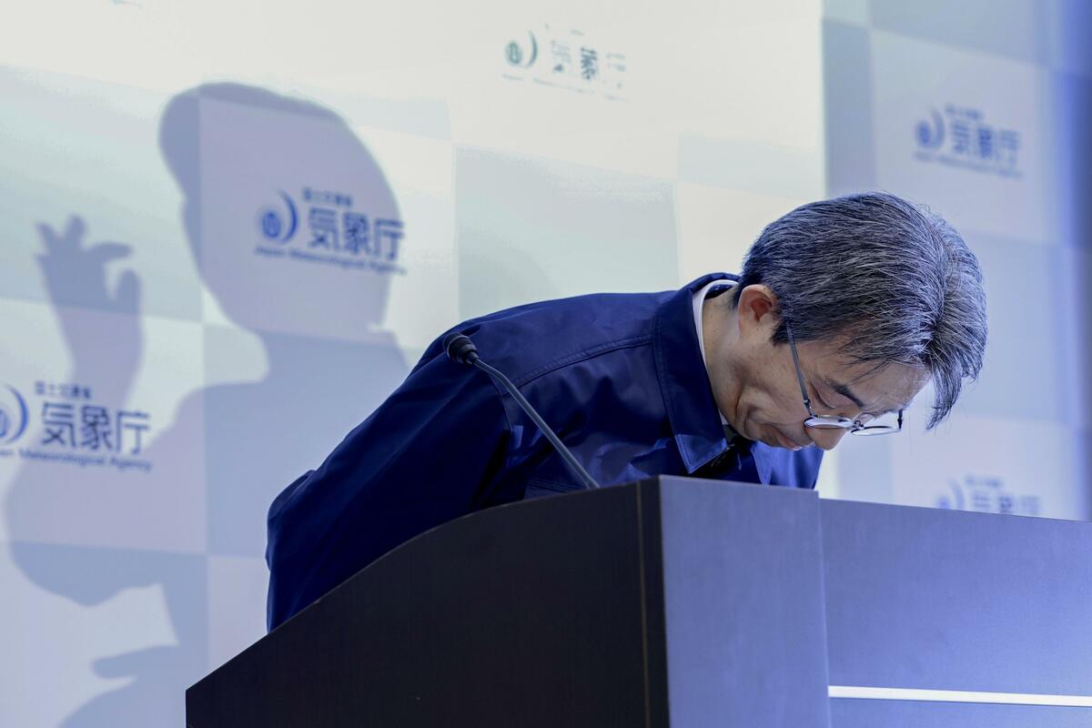 L'agence japonaise annule l'alerte au séisme M9.9 émise par erreur et le transit est perturbé